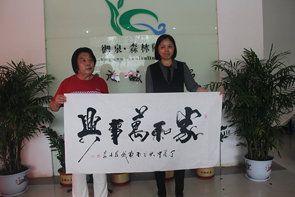 1506499285648919.jpg IMG_8869.jpg