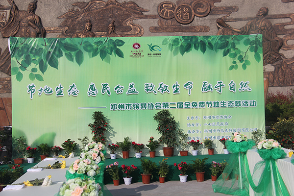 1491197063778574.jpg IMG_5149.jpg